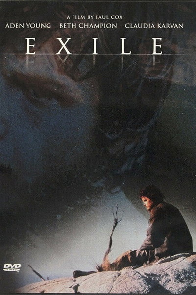 Póster de Exile