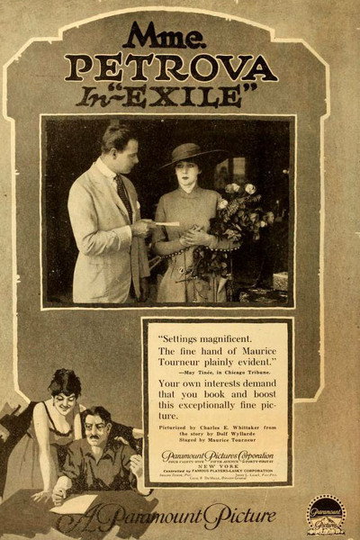 Póster de Exile