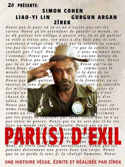 Póster de Exile in Paris