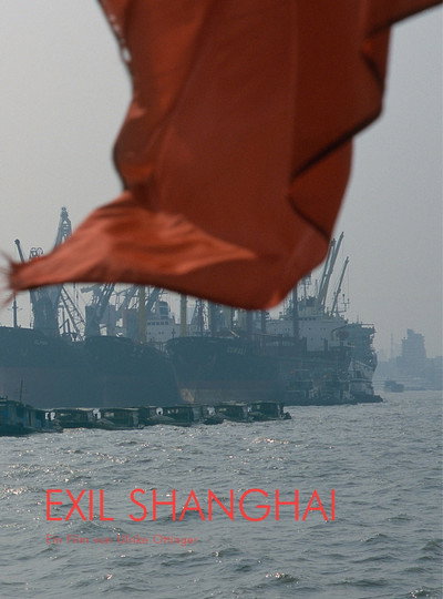 Póster de Exile Shanghai