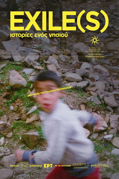 Póster de Exile(S): Tales from an Island