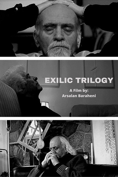 Póster de Exilic Trilogy