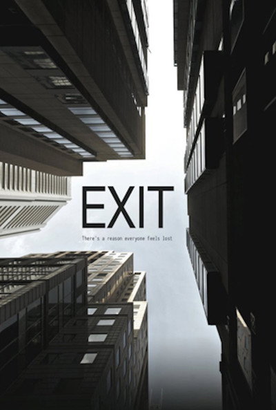 Póster de Exit