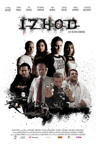 Póster de Exit