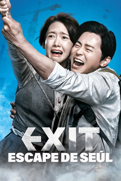 Póster de Exit