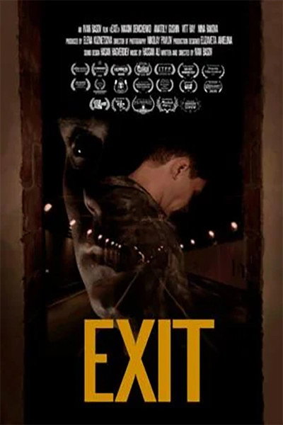 Póster de Exit
