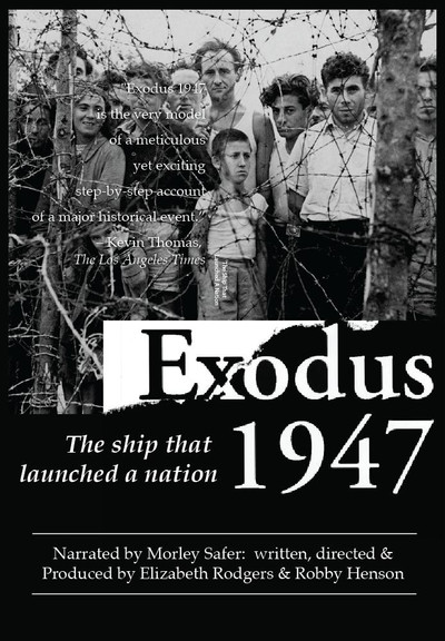 Póster de Exodus 1947