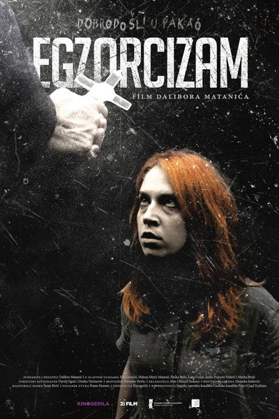 Póster de Exorcism