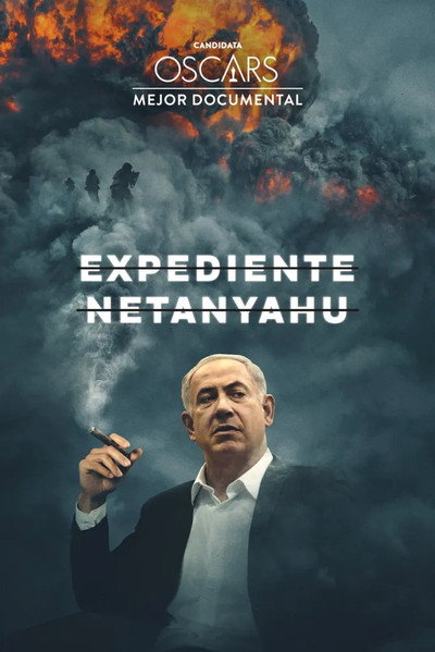 Póster de Expediente Netanyahu