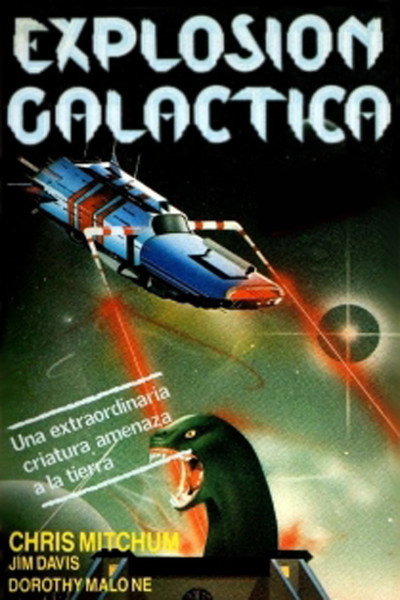 Póster de Explosión Galáctica