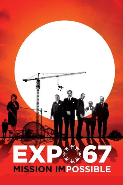 Póster de Expo 67 Mission Impossible
