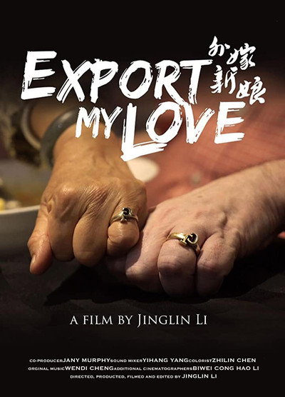 Póster de Export My Love