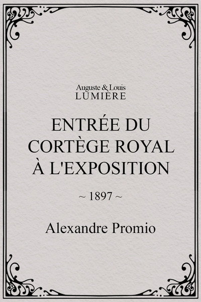 Póster de Exposición de Suecia