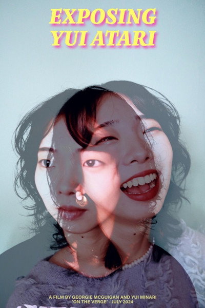 Póster de Exposing Yui Atari