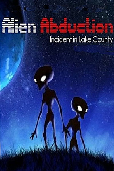 Póster de Extrañas criaturas