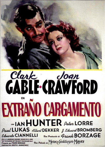 Póster de Extraño cargamento