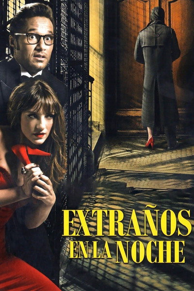 Póster de Extraños en la noche