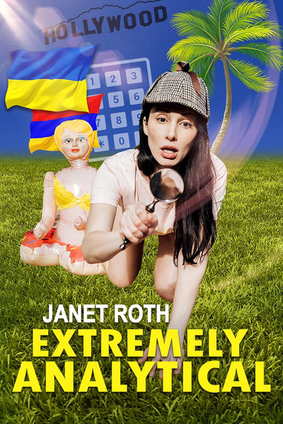 Póster de Extremely Analytical