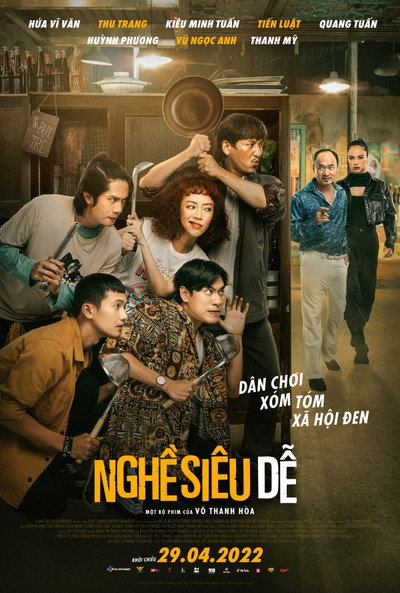 Póster de Extremely Easy Job