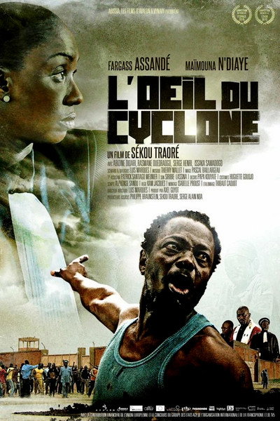 Póster de Eye of the Storm