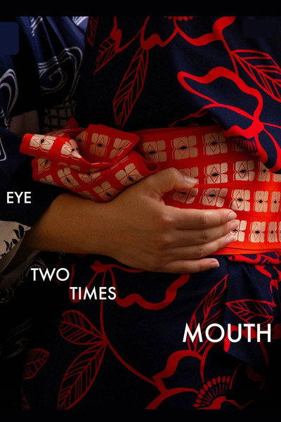 Póster de Eye Two Times Mouth