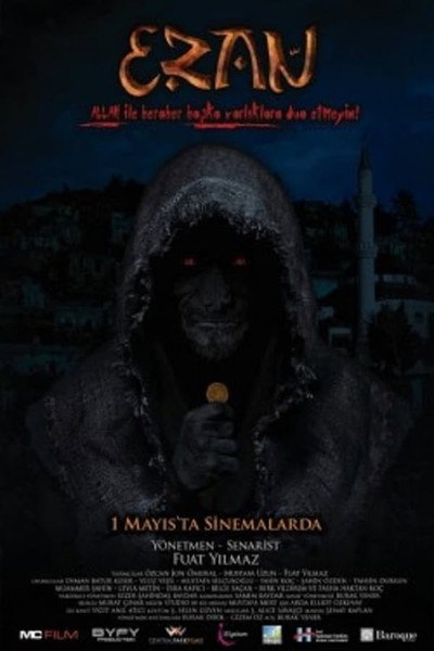 Póster de Ezan