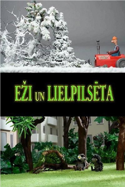 Póster de Ezi un lielpilseta