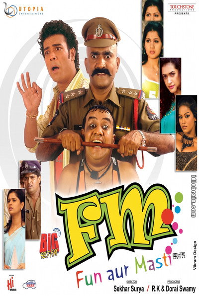 Póster de F. M. (Fun Aur Masti)