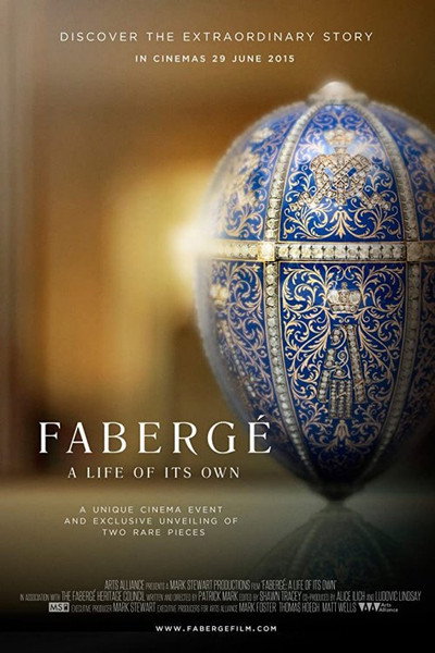 Póster de Fabergé. Una vida propia