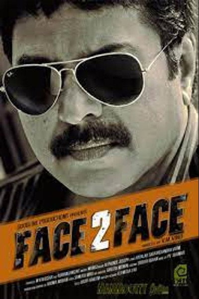 Póster de Face 2 Face