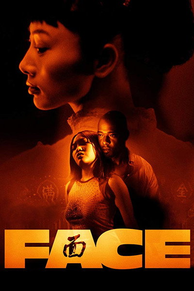 Póster de Face
