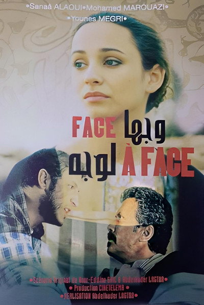 Póster de Face à face