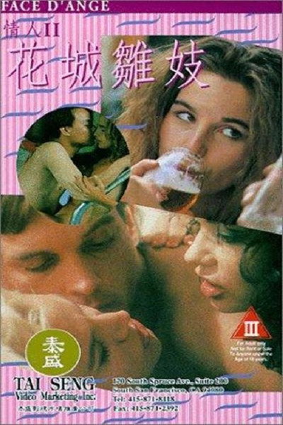 Póster de Face D'ange