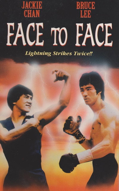 Póster de Face to Face: Jackie Chan vs. Bruce Lee