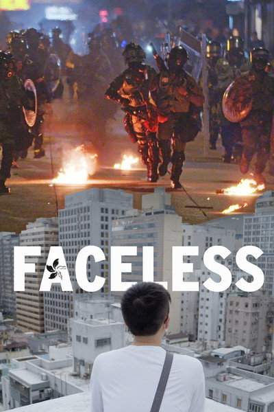Póster de Faceless