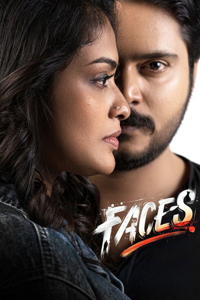Póster de Faces