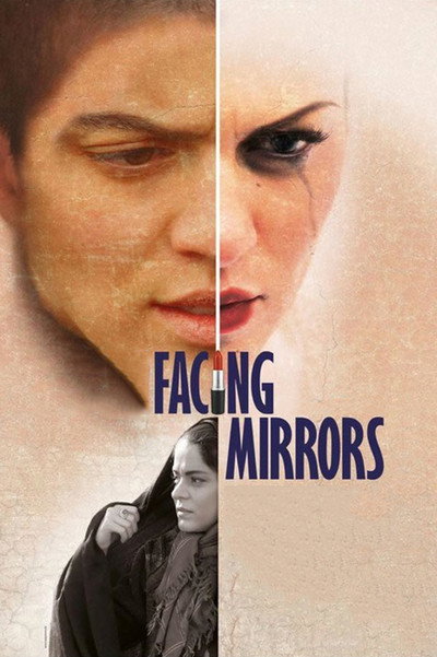 Póster de Facing Mirrors