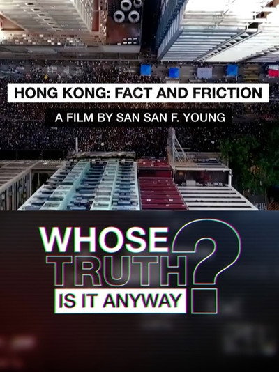 Póster de Fact and Friction: Reporting on Hong Kong's Protests
