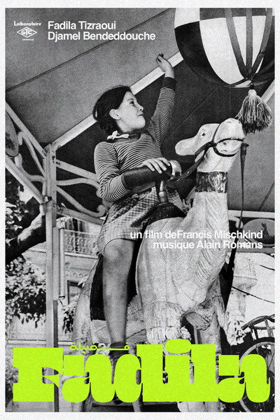 Póster de Fadila