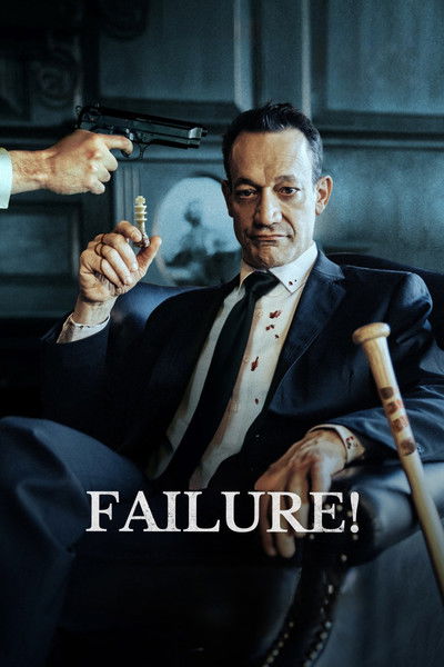Póster de Failure!