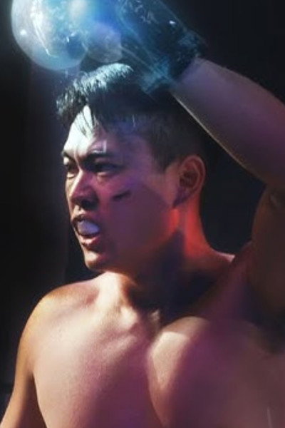 Póster de Failure: A Boxing Story