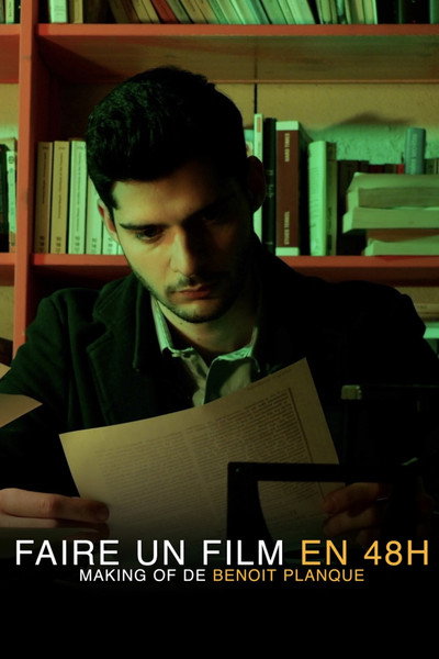 Póster de Faire un film en 48h