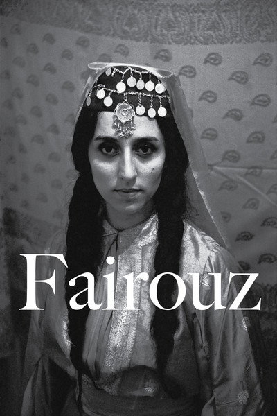 Póster de Fairouz
