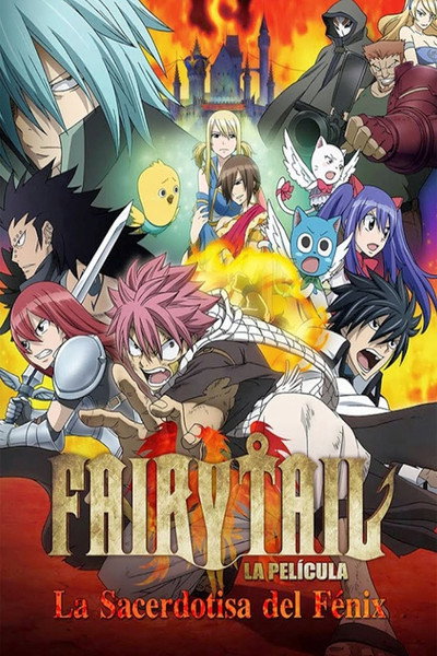 Póster de Fairy Tail: La Sacerdotisa del Fénix
