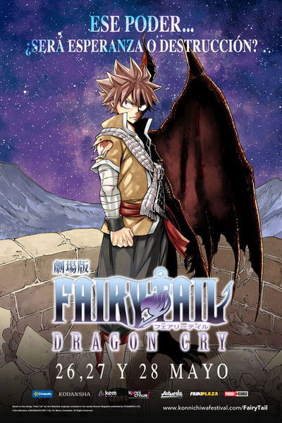Póster de Fairytail. Dragon cry