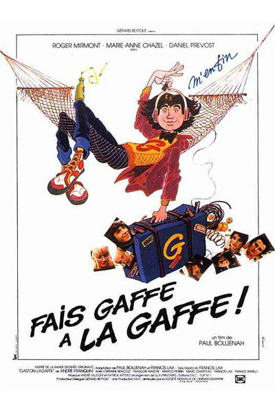 Póster de Fais gaffe à la gaffe!