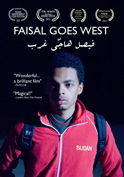 Póster de Faisal Goes West