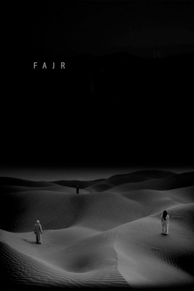 Póster de Fajr