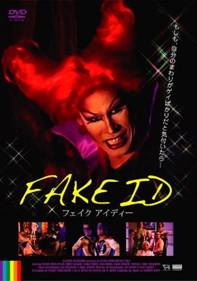 Póster de Fake ID