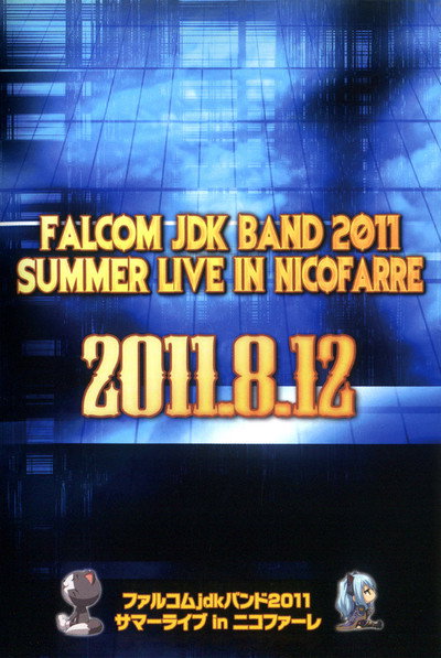 Póster de Falcom jdk Band 2011 Summer Live in Nicofarre